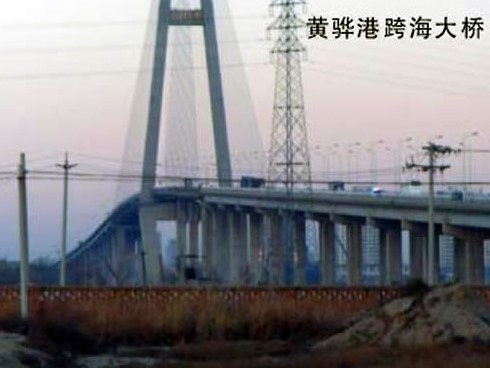 松山注浆管小导管管棚管应用案例
